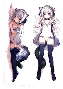 Page 13: 012.jpg | KAROFUL MIX ILLUSTRATIONS 2023 WINTER | View Page!