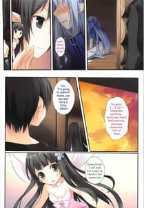 Page 5: 004.jpg | KARORFULMIX EX18 SAO Soushuuhen | View Page!
