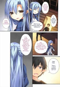 Page 6: 005.jpg | KARORFULMIX EX18 SAO Soushuuhen | View Page!