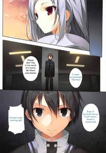 Page 11: 010.jpg | KARORFULMIX EX18 SAO Soushuuhen | View Page!