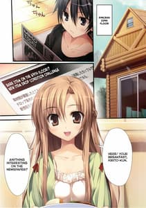 Page 13: 012.jpg | KARORFULMIX EX18 SAO Soushuuhen | View Page!