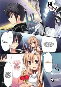 Page 16: 015.jpg | KARORFULMIX EX18 SAO Soushuuhen | View Page!