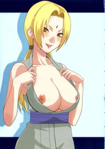 Page 4: 003.jpg | KETSU! MEGATON NinNin | View Page!