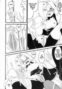 Page 11: 010.jpg | KETSU! MEGATON NinNin | View Page!