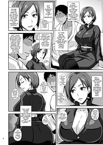 Page 4: 003.jpg | KIKUYA GONOMI vol.1 | View Page!