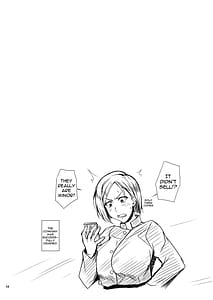 Page 12: 011.jpg | KIKUYA GONOMI vol.1 | View Page!