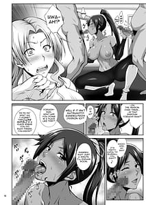 Page 14: 013.jpg | KIKUYA GONOMI vol.1 | View Page!