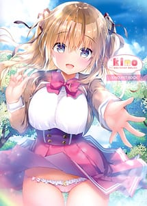 Read KINO ART BOOK
