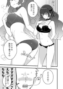 Page 9: 008.jpg | KKSS | View Page!