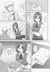 Page 13: 012.jpg | KMX | View Page!