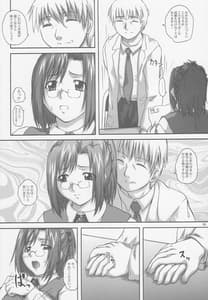 Page 14: 013.jpg | KMX | View Page!