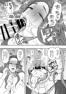 Page 11: 010.jpg | KNUCKLE HEAD Netorare hitozuma soushuhen | View Page!