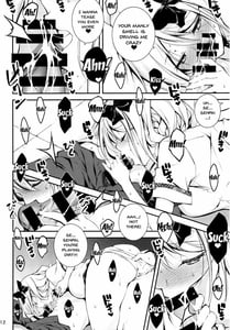 Page 13: 012.jpg | KOIKAN 8 | View Page!