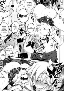 Page 14: 013.jpg | KOIKAN 8 | View Page!