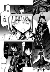 Page 5: 004.jpg | KOIKAN 9 | View Page!