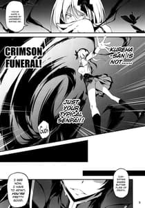 Page 7: 006.jpg | KOIKAN 9 | View Page!