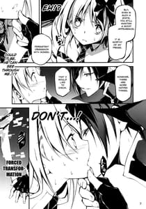 Page 9: 008.jpg | KOIKAN 9 | View Page!