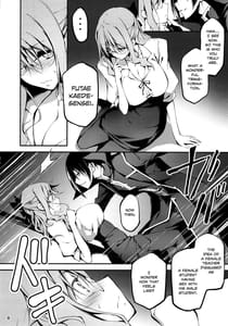 Page 10: 009.jpg | KOIKAN 9 | View Page!