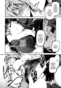 Page 12: 011.jpg | KOIKAN 9 | View Page!