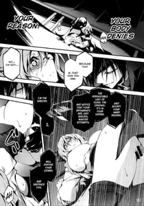 Page 15: 014.jpg | KOIKAN 9 | View Page!