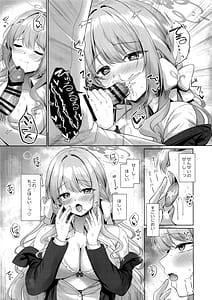 Page 10: 009.jpg | KORE HA ZENBU SENSEI NO SEIDESUKARA. Gouhou deshitara... Daijoubu desu | View Page!