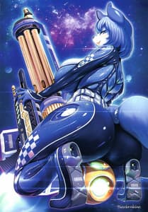 Page 13: 012.jpg | KRYSTAL STAR | View Page!