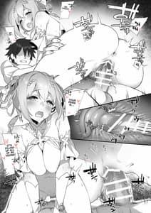 Page 8: 007.jpg | KSN to Seirei Tsukuri | View Page!