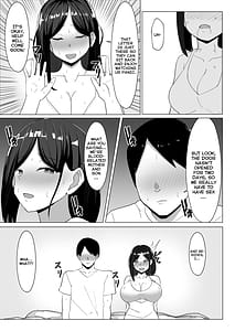 Page 16: 015.jpg | Kaa-chan to Sex Shinai to Derarenai HeyaKuchiurusai Haha to Hankouki no Ore | View Page!