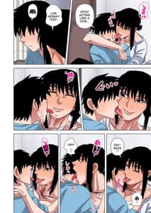 Page 6: 005.jpg | Kaa-chan wa Yopparau to | View Page!