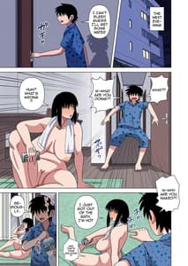 Page 9: 008.jpg | Kaa-chan wa Yopparau to | View Page!
