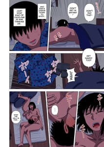 Page 12: 011.jpg | Kaa-chan wa Yopparau to | View Page!