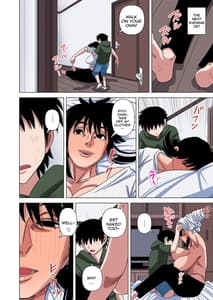Page 16: 015.jpg | Kaa-chan wa Yopparau to | View Page!