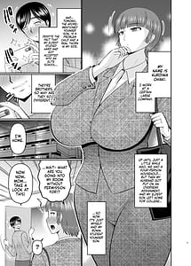 Page 3: 002.jpg | Kaa-san Ore de Yokunai | View Page!