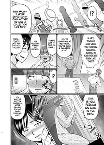 Page 4: 003.jpg | Kaa-san Ore de Yokunai | View Page!