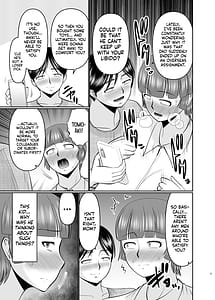 Page 5: 004.jpg | Kaa-san Ore de Yokunai | View Page!