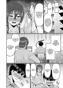 Page 4: 003.jpg | Kaa-san Yakusoku wa Yakusoku da yo ne | View Page!