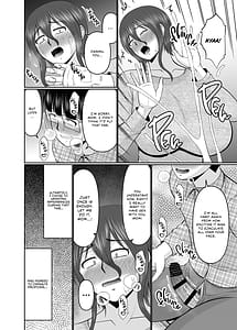 Page 6: 005.jpg | Kaa-san Yakusoku wa Yakusoku da yo ne | View Page!