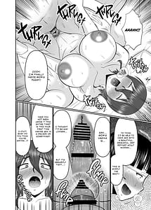 Page 12: 011.jpg | Kaa-san Yakusoku wa Yakusoku da yo ne | View Page!