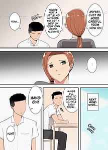 Page 5: 004.jpg | Kaa-san ga Nuite Ageru | View Page!