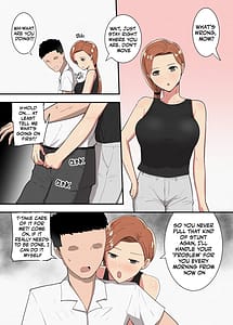 Page 6: 005.jpg | Kaa-san ga Nuite Ageru | View Page!