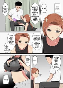 Page 12: 011.jpg | Kaa-san ga Nuite Ageru | View Page!