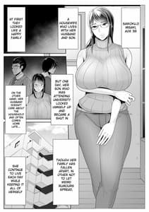 Page 2: 001.jpg | Kaasan Senyou Saimin Appli | View Page!