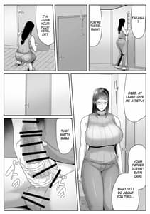 Page 4: 003.jpg | Kaasan Senyou Saimin Appli | View Page!