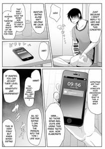 Page 5: 004.jpg | Kaasan Senyou Saimin Appli | View Page!