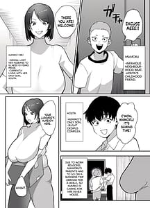 Page 2: 001.jpg | Kaasan ga Tomodachi to Sex Shiteita Ken | View Page!