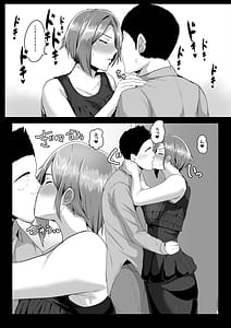 Page 10: 009.jpg | Kaasan ni Doutei wo Sotsugyou Sasete Moraou | View Page!