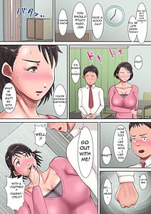 Page 16: 015.jpg | Kaasan ni Kokurareta! | View Page!