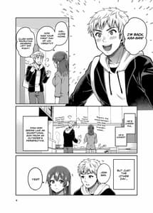 Page 6: 005.jpg | Kaasan to Issho 2 | View Page!