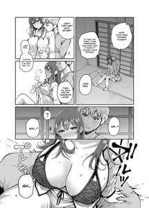 Page 8: 007.jpg | Kaasan to Issho 2 | View Page!