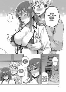Page 9: 008.jpg | Kaasan to Issho 2 | View Page!